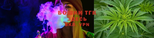 PSILOCYBIN Алексин