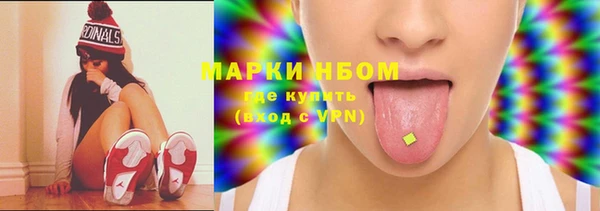 бутик Алзамай