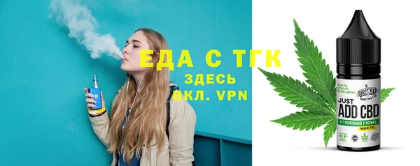трава Остров