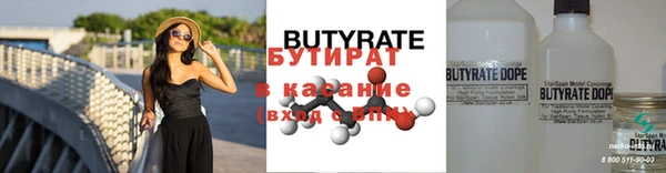 винт Нягань