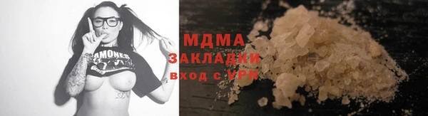 мдпв Алексеевка