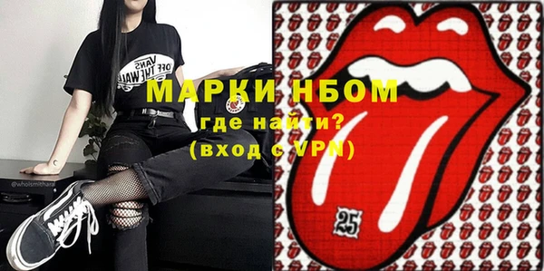 PSILOCYBIN Алексин