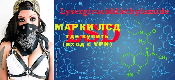 бутик Алзамай