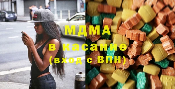 бутик Алзамай