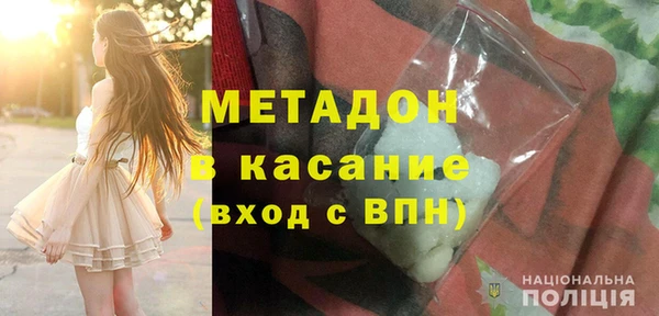 бутик Алзамай