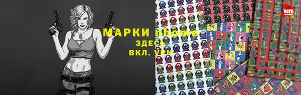 PSILOCYBIN Алексин