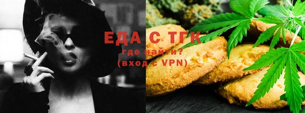 МДПВ Осташков