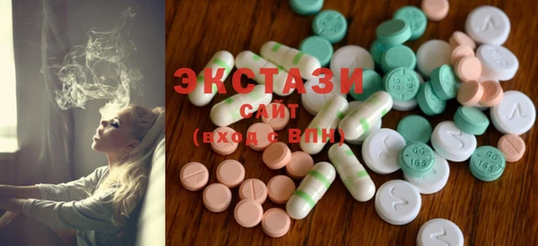 PSILOCYBIN Алексин