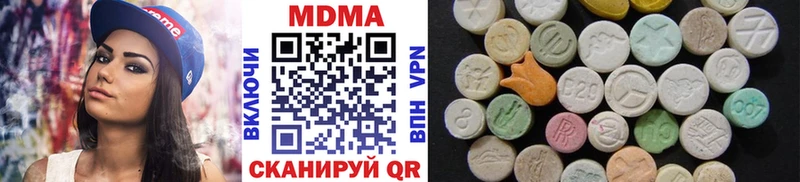 как найти   дарк нет официальный сайт  MDMA VHQ  Лобня 