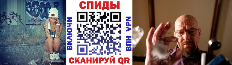 kraken зеркало  Лобня  МЕТАМФЕТАМИН Methamphetamine  как найти закладки 