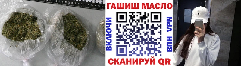 ТГК вейп с тгк  Лобня 
